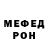 Amphetamine Розовый Parth Mukati