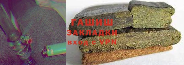 spice Гусев