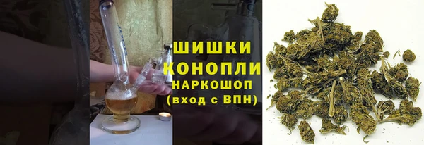 крисы Остров