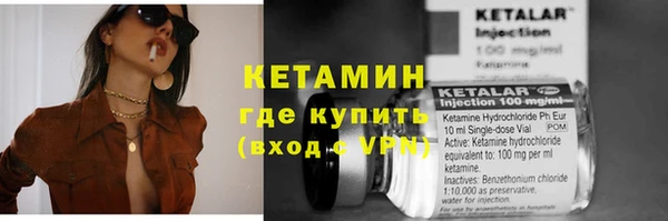 spice Гусев