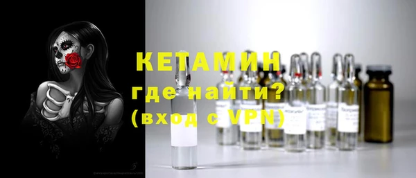 spice Гусев