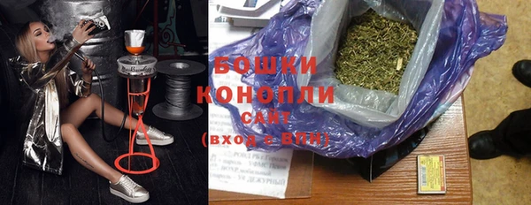 марки nbome Гусиноозёрск