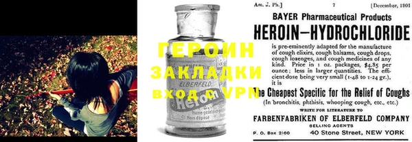 spice Гусев