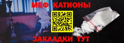 ешки Ликино-Дулёво