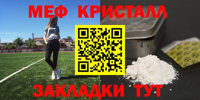 ешки Ликино-Дулёво