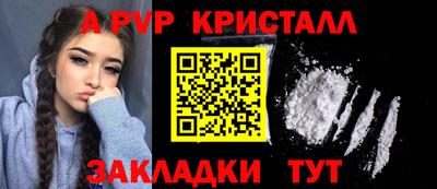 ешки Ликино-Дулёво