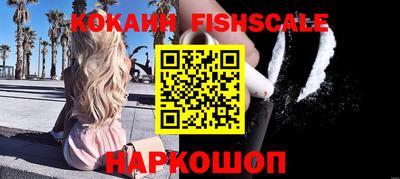 ешки Ликино-Дулёво