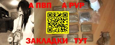 ешки Ликино-Дулёво