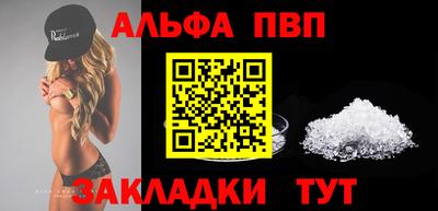 ешки Ликино-Дулёво