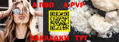ешки Ликино-Дулёво