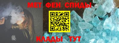 ешки Ликино-Дулёво