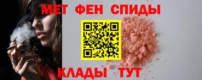 шишки Лесосибирск