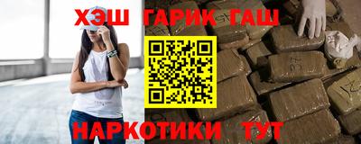 ешки Ликино-Дулёво