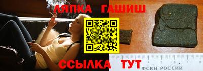 ешки Ликино-Дулёво