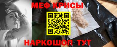 марки nbome Анапа
